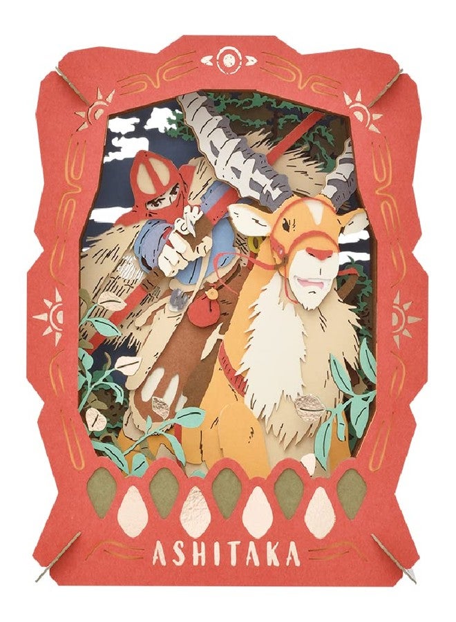Ensky - Princess Mononoke - Ashitaka, Paper Theater Craft - Image 2